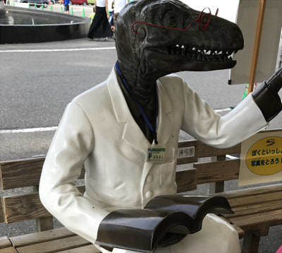 福井県立恐竜博物館の口コミ感想。所要時間や混雑具合など詳しく！