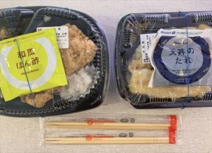 ほっともっとのお弁当 9月新発売の海鮮天丼&定番おろしチキン竜田弁当(和風ぽん酢)