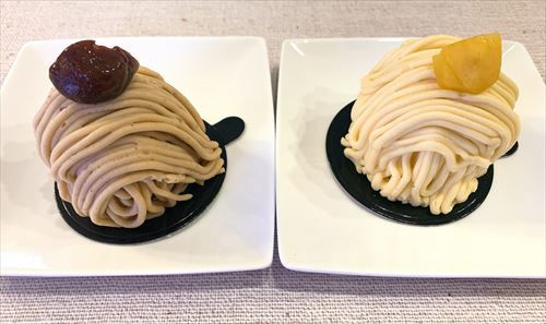 ラ・メゾン ド ジュン～富山市経堂のケーキ屋さんのモンブラン2種食べくらべ！