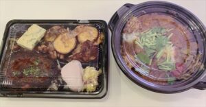 かふぇにこテイクアウトランチ~おかず弁当&あいがけカレー【富山県立山町】