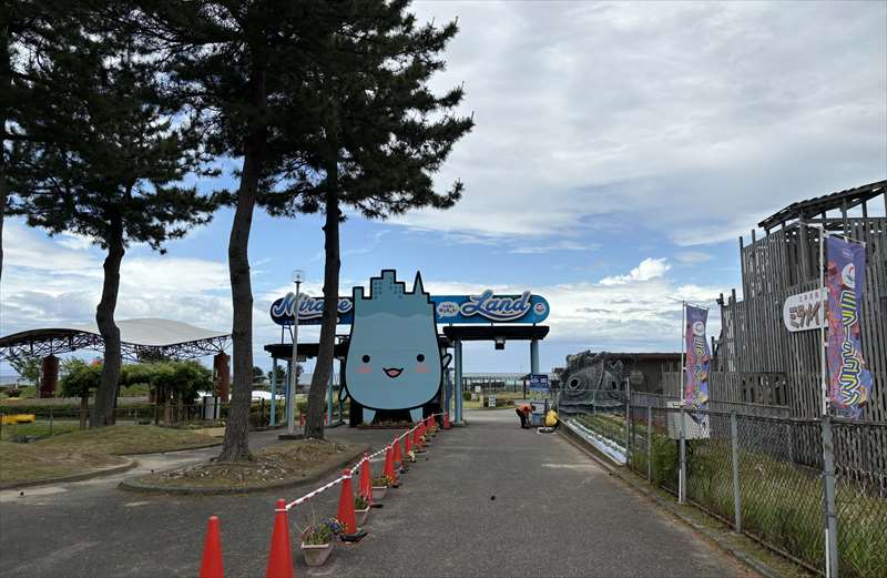 富山遊園地ミラージュランド