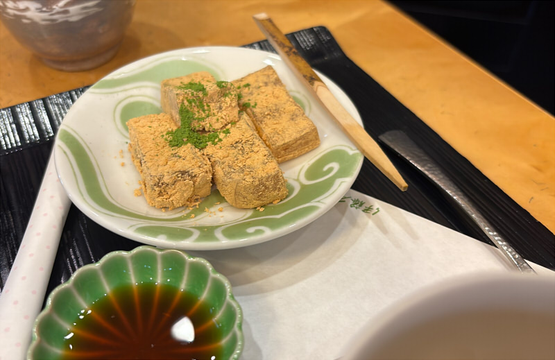 伊藤久右衛門 宇治本店・茶房