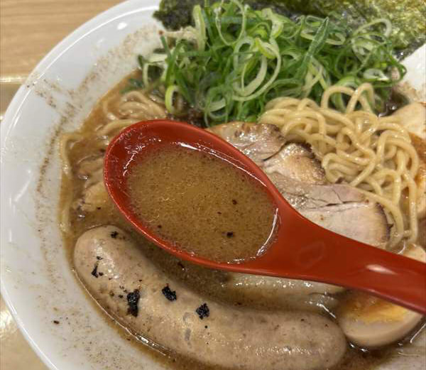 麺屋 剛特製黒ラーメン