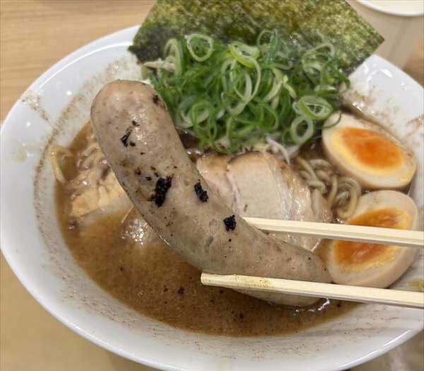 麺屋 剛特製黒ラーメン