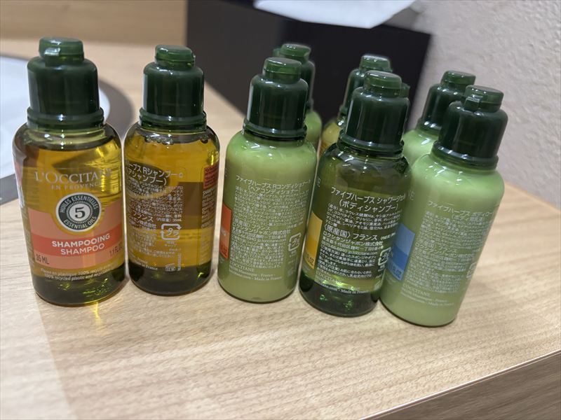 うみあかりアメニティロクシタン