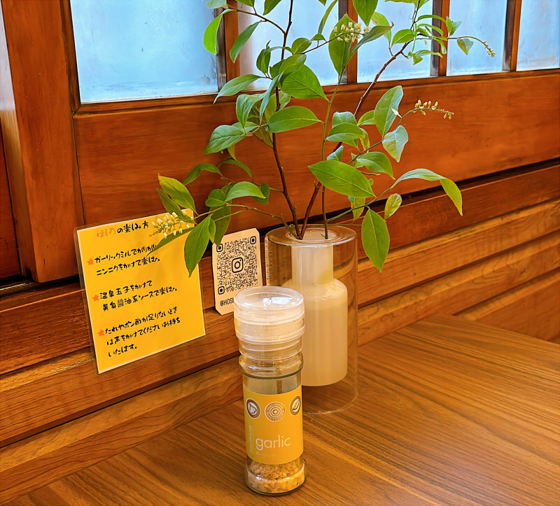 国産牛ステーキ丼専門店 ほし乃