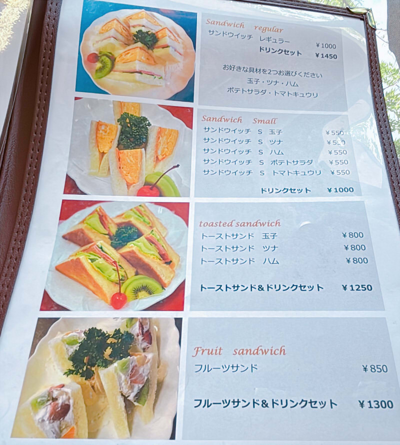 富山 ランチ カフェ