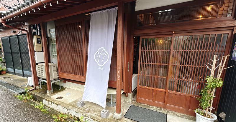 沙いさご富山カフェ