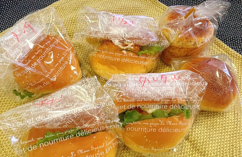 パン香房ジャックと豆の木