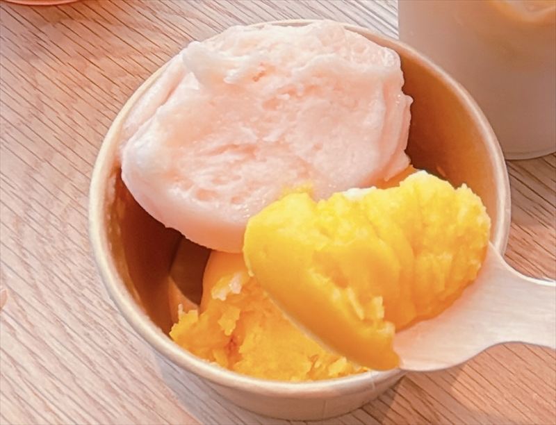 無印良品 富山大広田ピンクグレープフルーツアイス