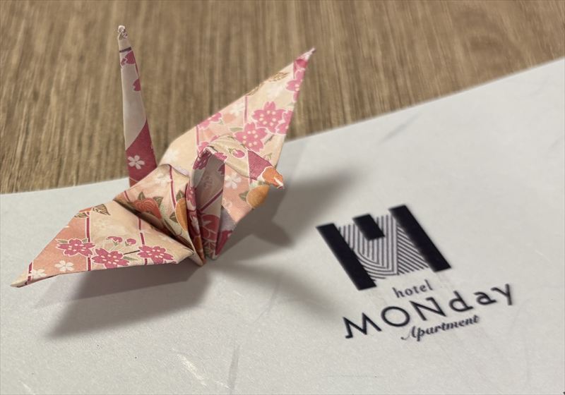 MONday Apart Premium 京都駅