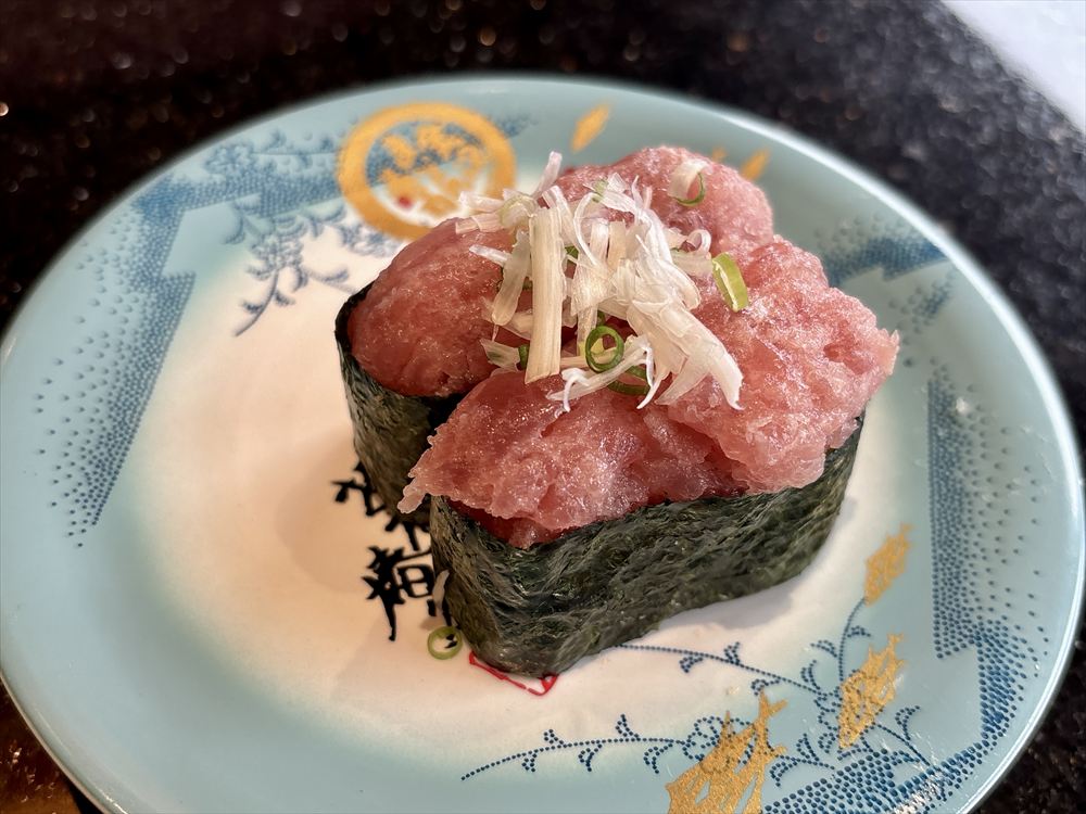 金沢まいもん寿司 メニュー