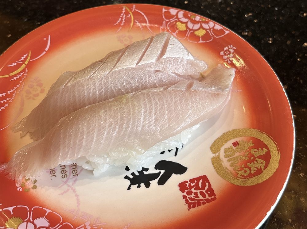 金沢まいもん寿司 白山インター店