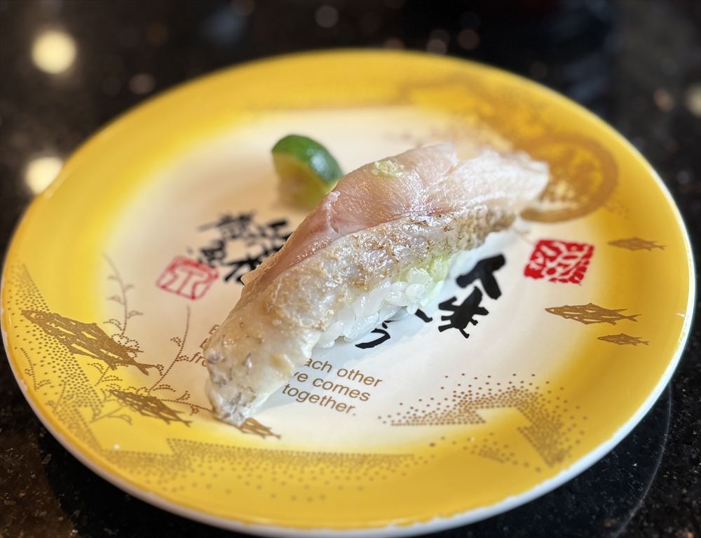 金沢まいもん寿司 白山インター店