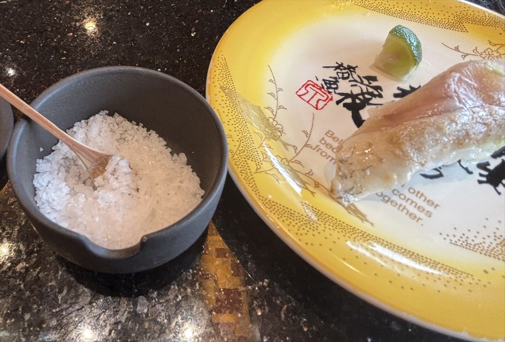 金沢まいもん寿司 白山インター店