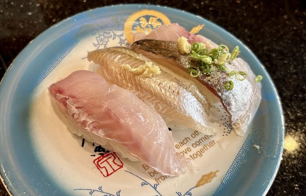 金沢まいもん寿司 メニュー