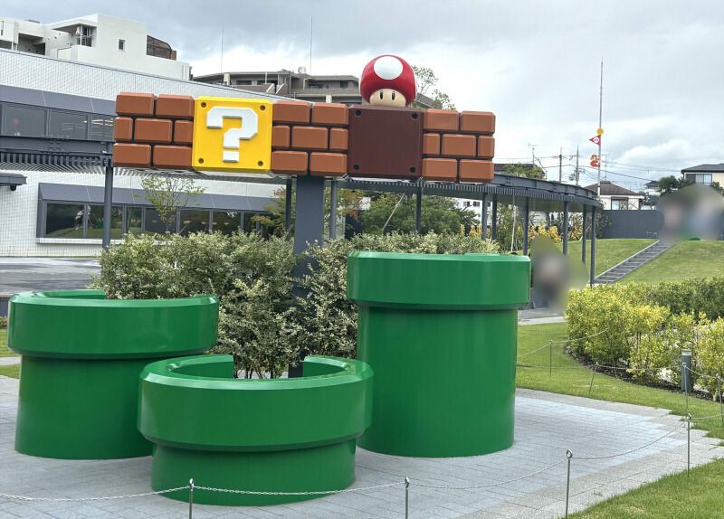 ニンテンドーミュージアム写真