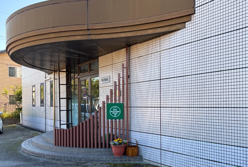 カフェベースキャンプオクダ