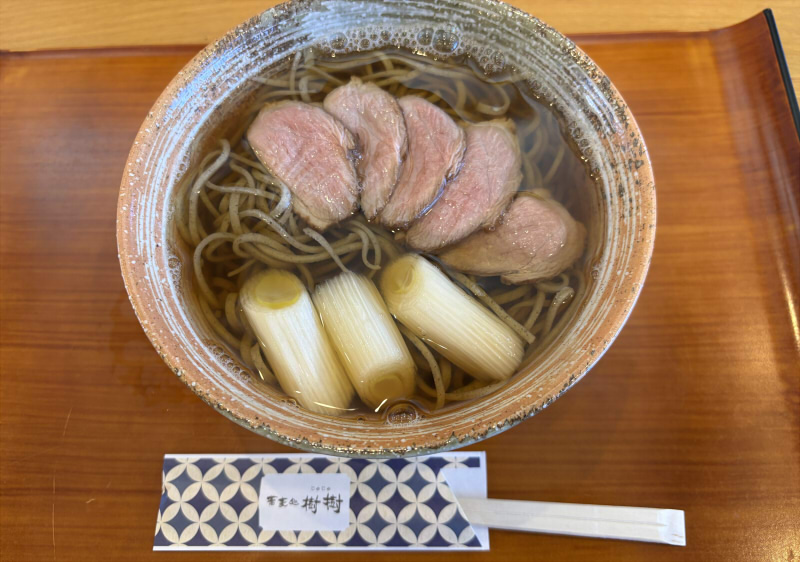 蕎麦処 樹樹富山鴨なんばん