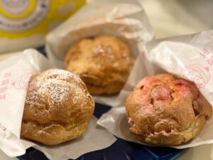 ビアードパパイオン高岡