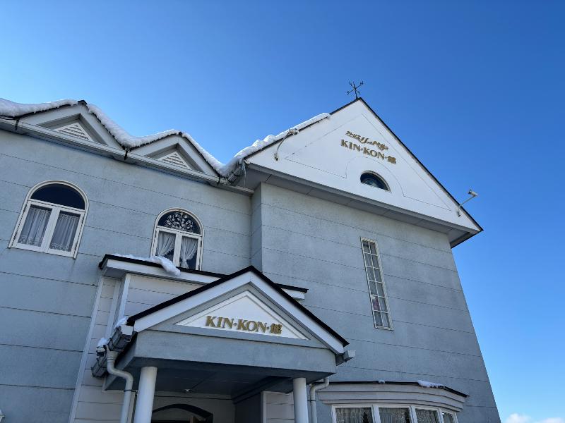KINKON館飛騨市古川