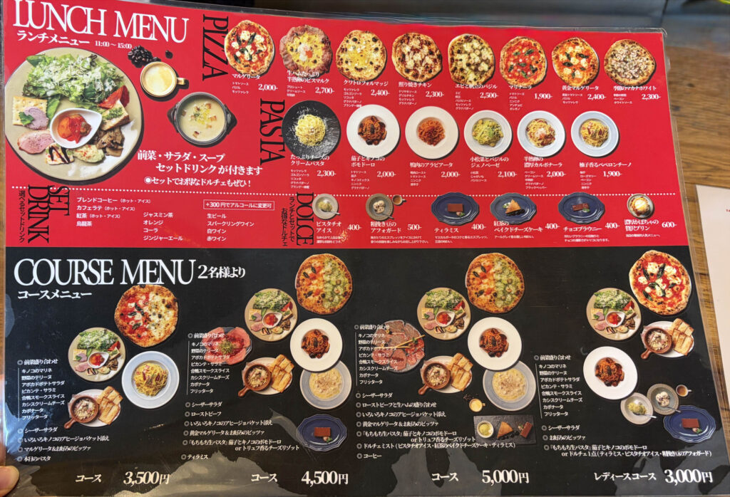 MAKANA PIZZA (マカナピッツァ)メニュー