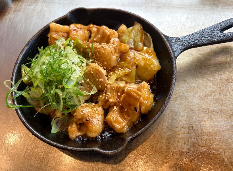 京ちゃばな牛ホルモン