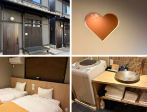 奏　伏見稲荷猪目邸