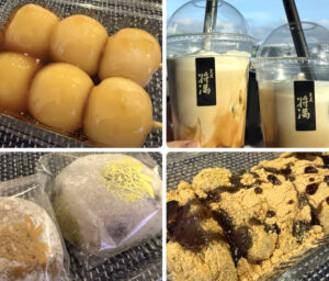 菓匠 将満下飯野店