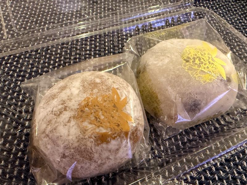 菓匠 将満下飯野店大福