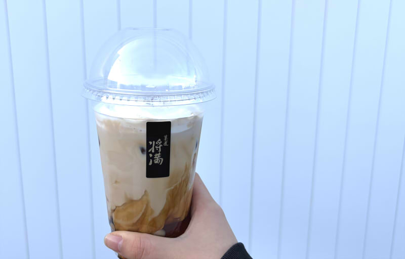 菓匠 将満下飯野店わらび餅ドリンク