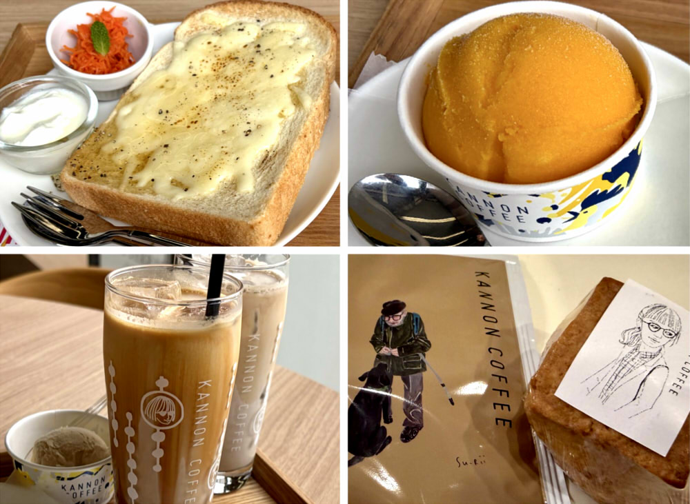 名古屋モーニング