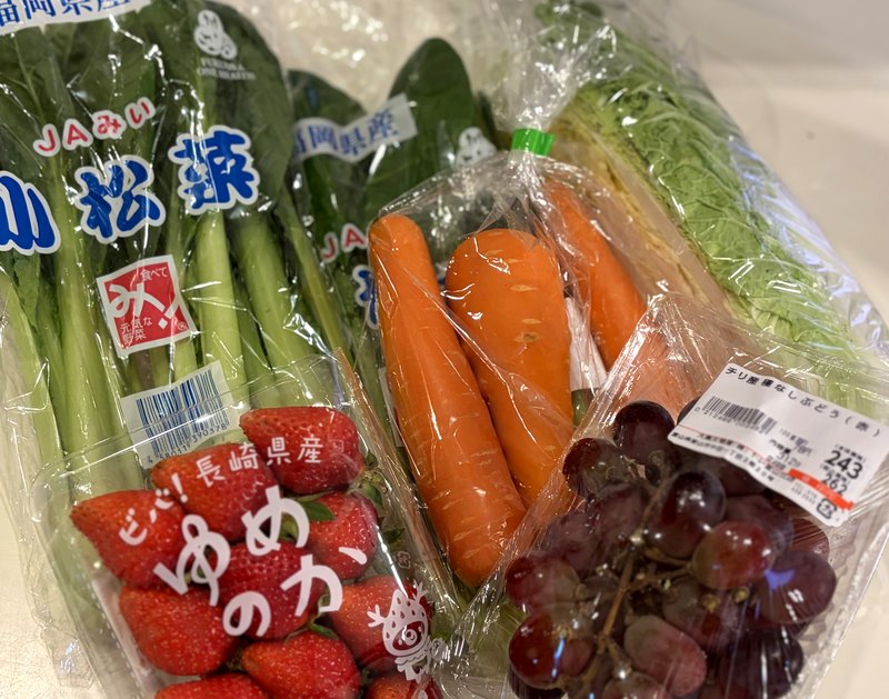 ラ・ムーLAMU 富山北店