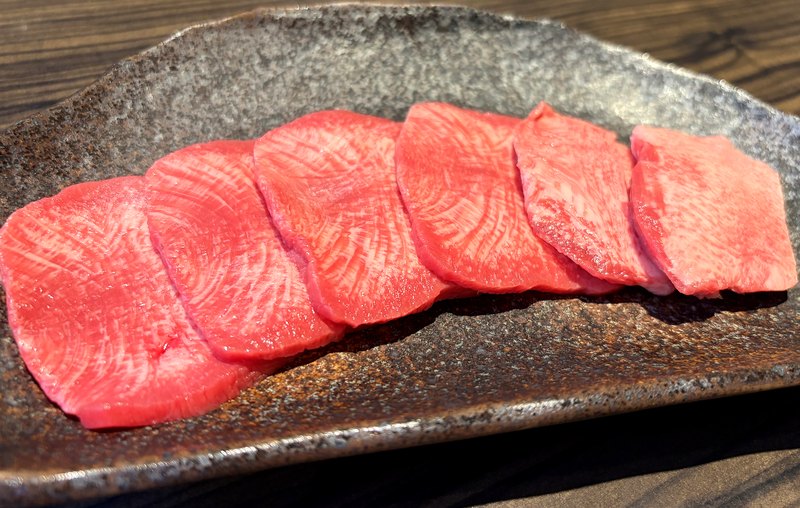 焼肉牛若富山牛タン