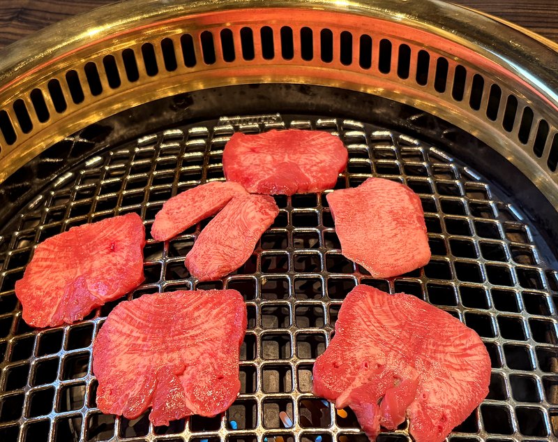 焼肉牛若富山牛タン