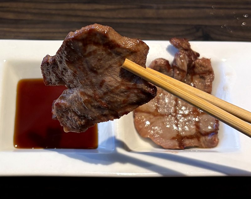 焼肉牛若富山牛タン