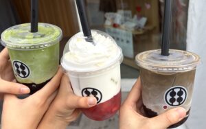 甘味処鎌倉　富山西町グランドプラザ前店