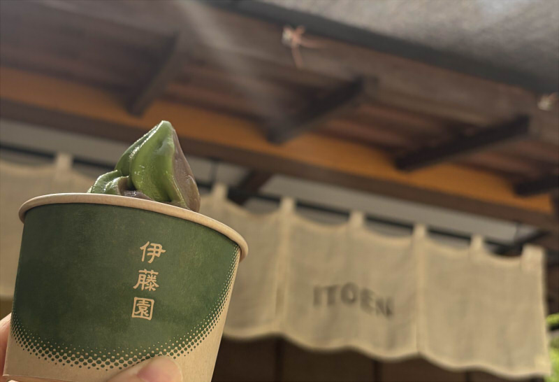 茶寮 伊藤園 善光寺店